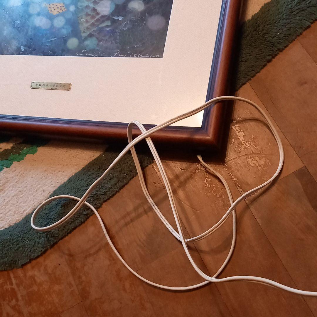 夕陽の中の愛の奇跡