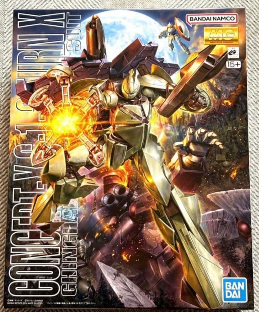 MG 1/100 Concept-X6-1-2 ターンエックス ターンX Amazon | BANDAI SPIRITS(バンダイ スピリッツ) MG ∀ガンダム ターンX
