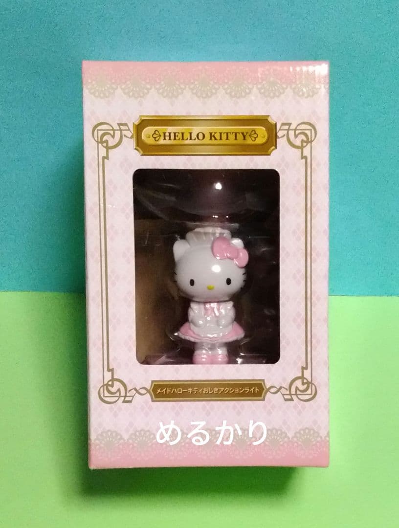 希少 メイド ハローキティ おじぎ アクションライト フィギュア型 2007年