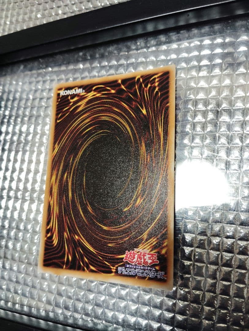 遊戯王 ハーピィ・レディ 10枚セット+オマケ - メルカリ