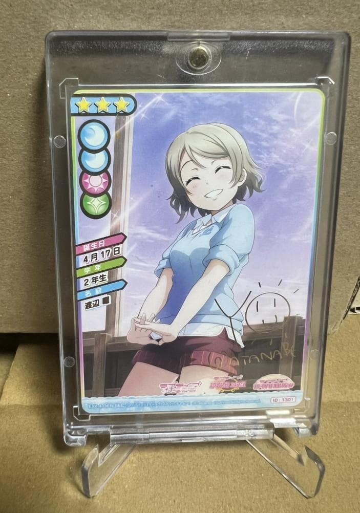 ル*）様 Rest# スクコレ 渡辺曜 sec YOU WATANABE URカ - メルカリ