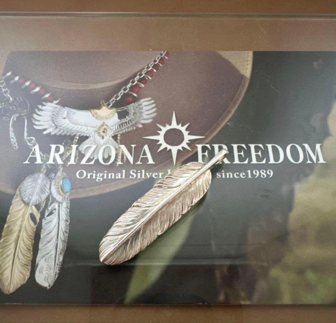 Arizona Freedom アリゾナフリーダム フェザートップ 60ミリ