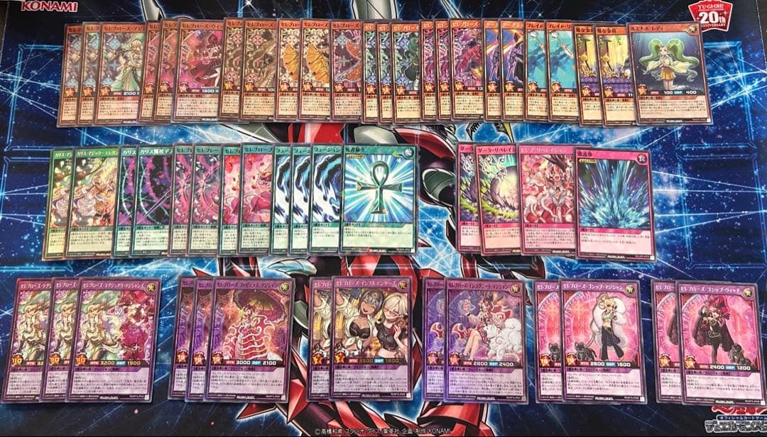 遊戯王ラッシュデュエル　セレブローズデッキ