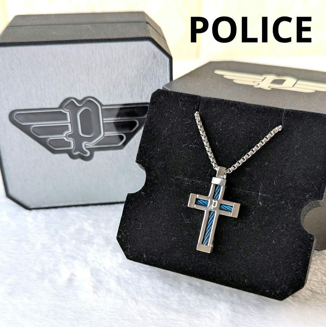 POLICE ポリス ネックレス アクセサリー クロス メンズ ケース付き 楽天市場】【ポイント5倍】 ポリス ネックレス ペンダント ブランド