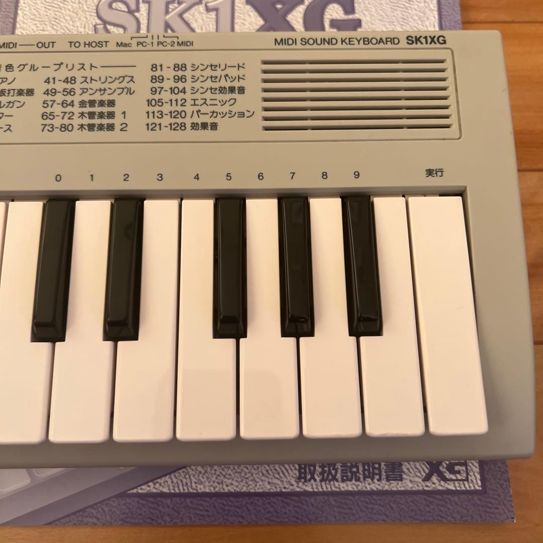 値下げ！YAMAHA SK1XG キーボード 取扱説明書付き XG音源搭載 - メルカリ