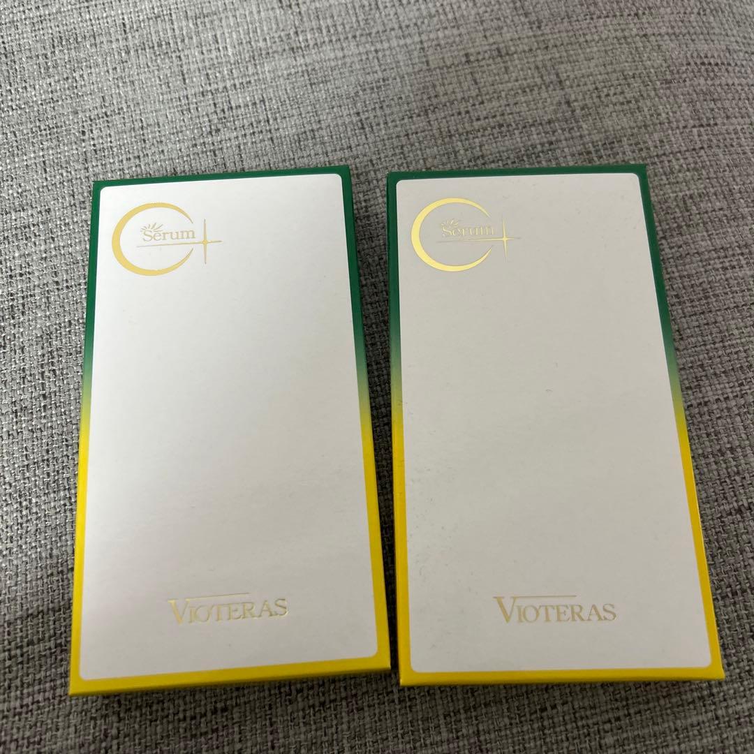 [新品]VOTERAS クリアセラム 20ml 2個セット