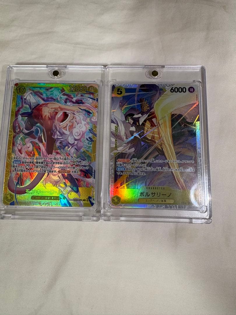 エッグヘッドクライシス ニカ シークレット 黄猿 SRセット売り