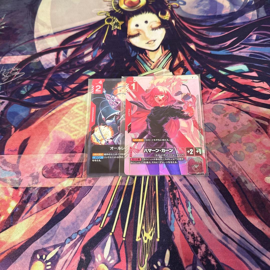 【追跡発送】　ハマーンカーン　オールレンジ攻撃　プロモ