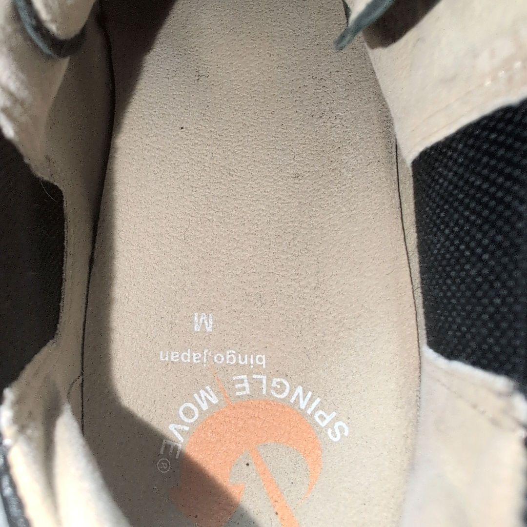 【美品】スピングルムーブ サイドゴア レザー スニーカー 25.5cm