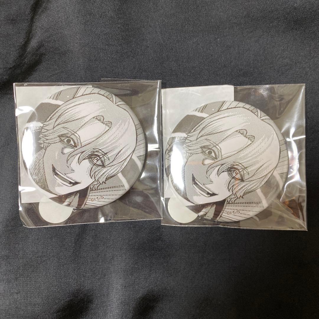 ジャンケットバンク オンラインくじ E賞 缶バッジ 眞鍋 瑚太郎 2個