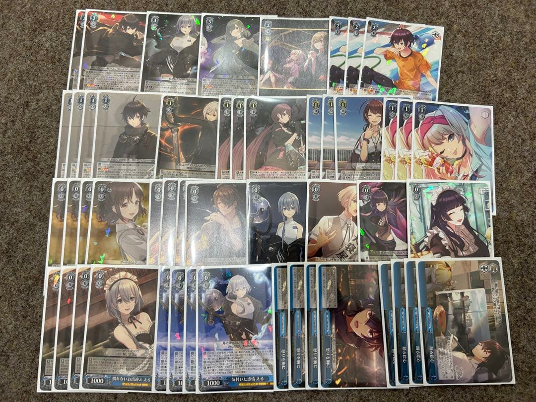 WS D_CIDE TRAUMEREI ディーサイドトロイメライ デッキ