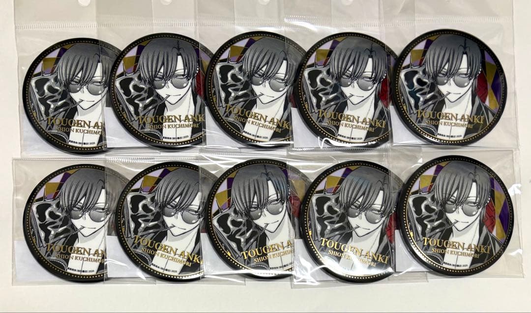 桃源暗鬼 メタリック 缶バッジ 朽森 紫苑TSUTAYA 秋田書店