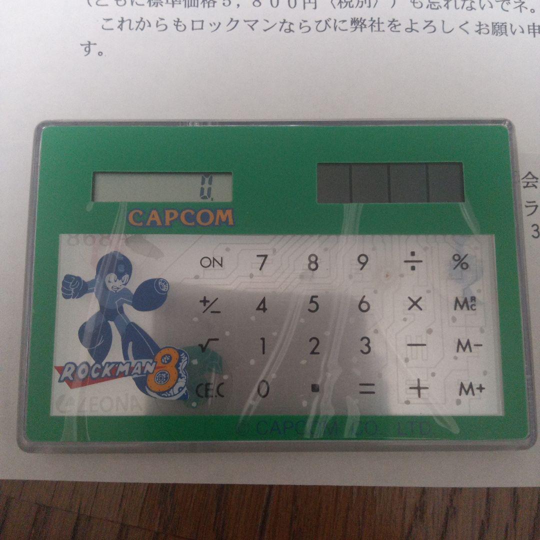ロックマン8ボスキャラ応募キャンペーン カプコン賞 電卓 - メルカリ