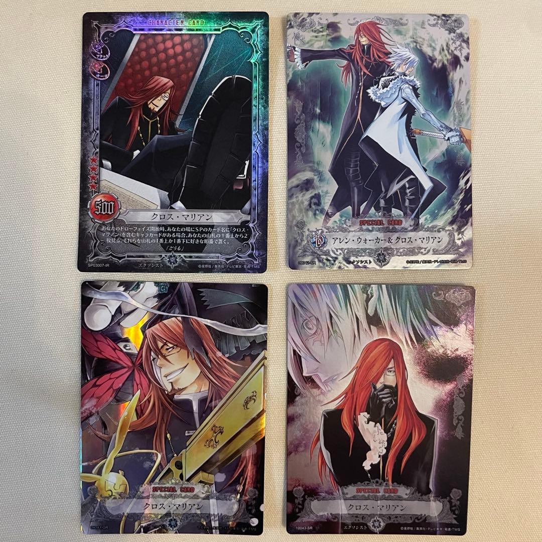 D.Gray-man クロス・マリアン IR GR SR 4枚セット 希少 - メルカリ
