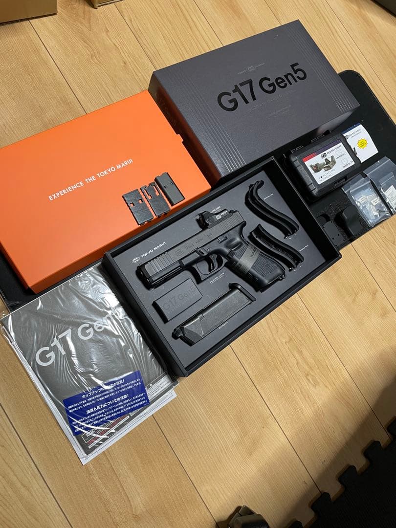 東京マルイ グロック17 gen5