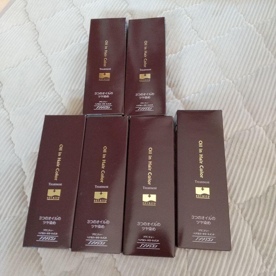 soininty ソワニティー ヘアカラートリートメント ６本セット 210g