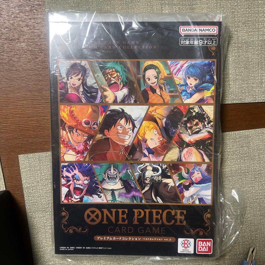 ワンピースカードゲーム プレミアムカードコレクションベストセレクション 2 プレミアムカードコレクション - ベストセレクションvol.2