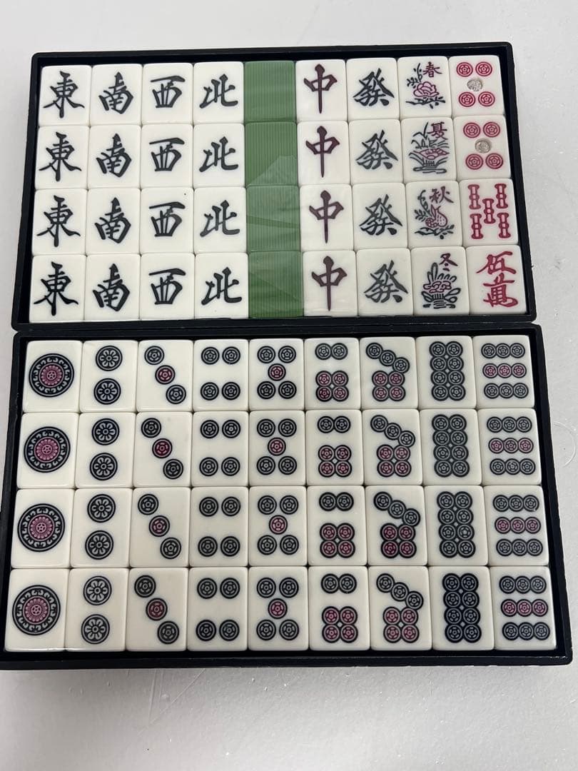 幻の新品未使用 ジャンボ牌 背色翡翠 デカ文字 ダイヤ牌 希少色 天然