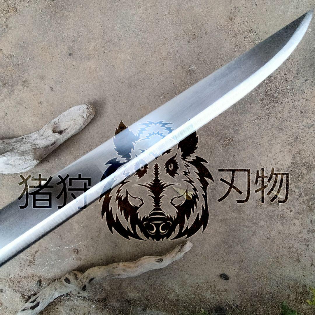 猪狩刃物オリジナル 超大型剣鉈 キムンカムイ 17 - メルカリ