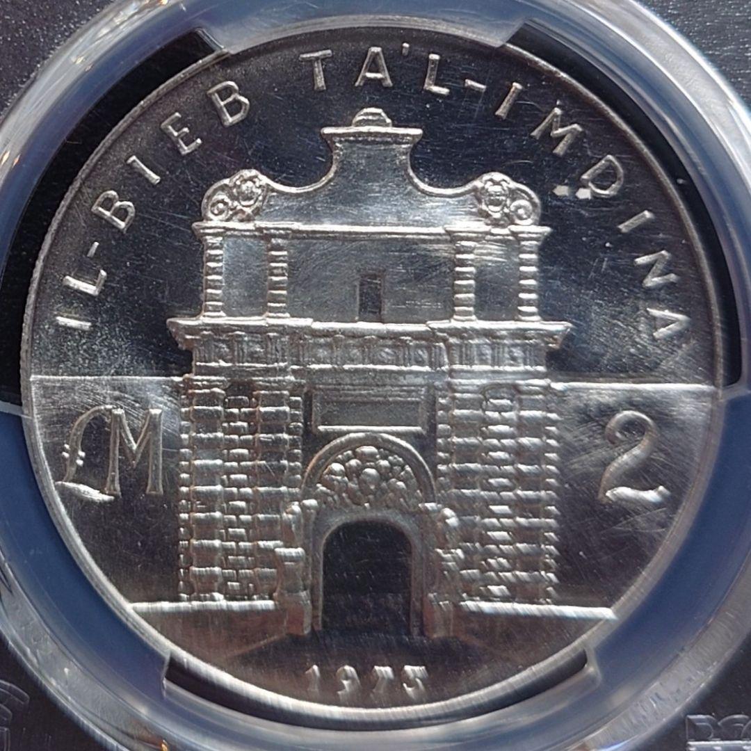1973年 マルタ銀貨 2ポンド銀貨 SV987 大型銀貨 PCGS MS65 - メルカリ