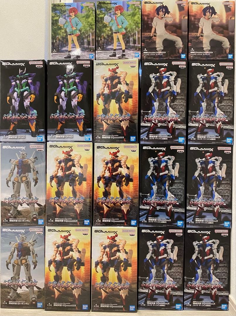 機動戦士ガンダム GQuuuuuuX 限械突破　19体セット　フィギュア