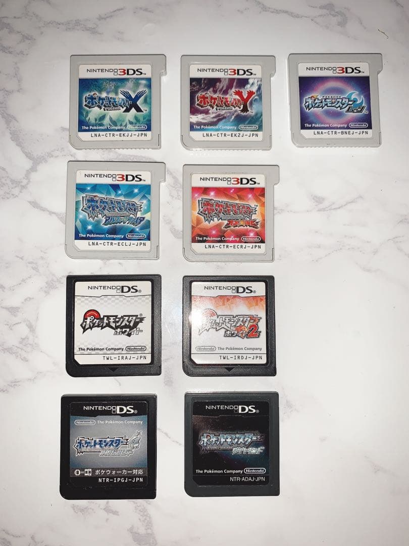ポケモン　3dsソフト　dsソフト　9本セット　まとめ売り　ポケットモンスター