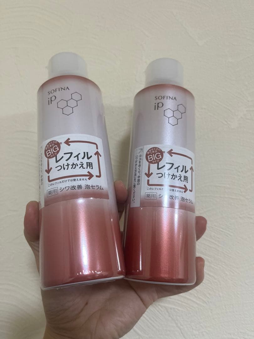 新品 SOFINA iP ムース シワ改善セラム WB レフィル180g×2本 - メルカリ