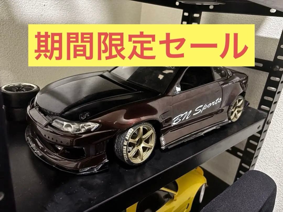 フルセ⭐️期間限定セール‼️yd-2 rr yd-2 rx オプション増し増