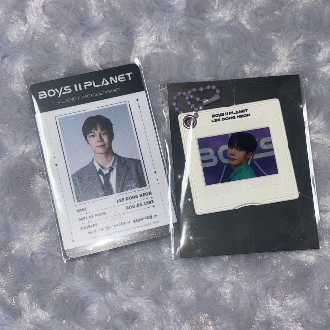 BOYS II PLANET ボイプラ VEY ドンホン トレカ