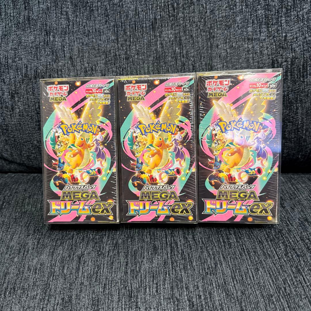 し*す様 新品未開封】ポケモンカードMEGAドリームEX 3BOX シュリンク ポケモンカード MEGA ドリームex 3BOX 新品未開封 シュリンク付き