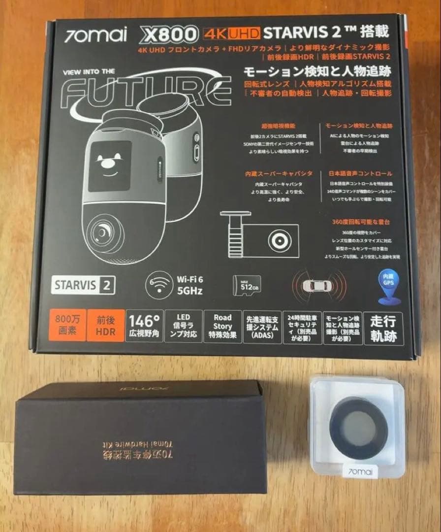 【本日限定値引き中】70mai Dash Cam 4K Omni X800+2点