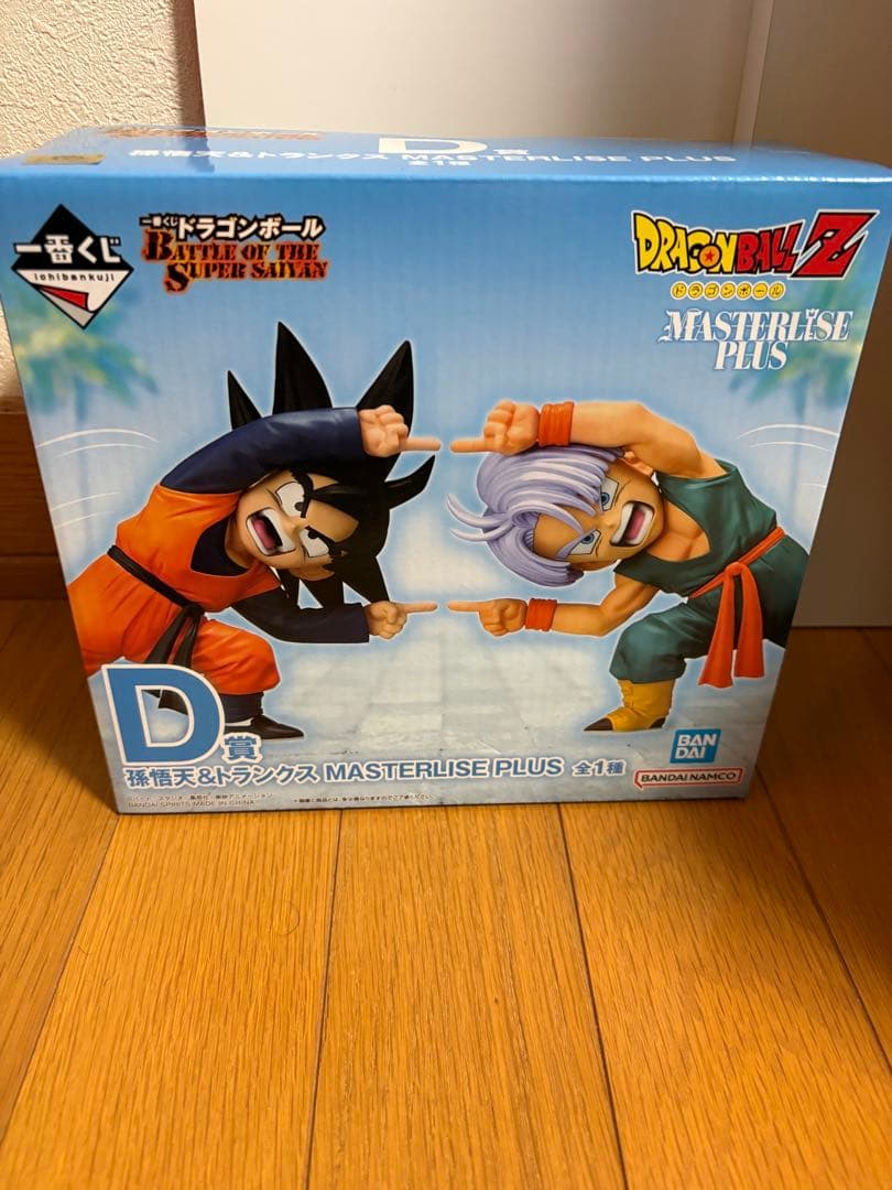 新品未開封‼️即日発送‼️ドラゴンボール一番くじ　D賞 悟天＆トランクス