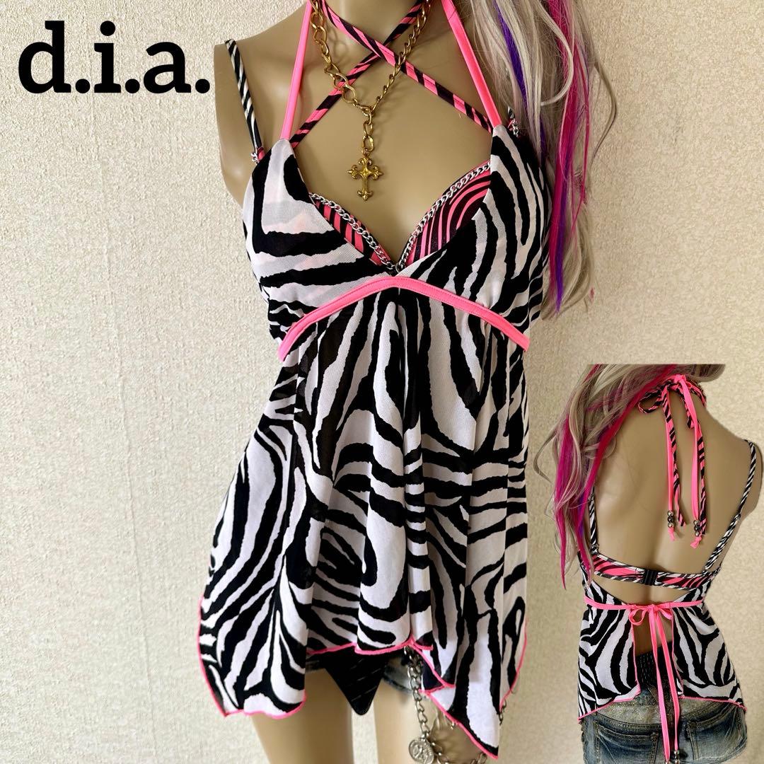【d.i.a.】 ゼブラ柄×ネオンピンク 背中ガンあきエプロンキャミ ギャル