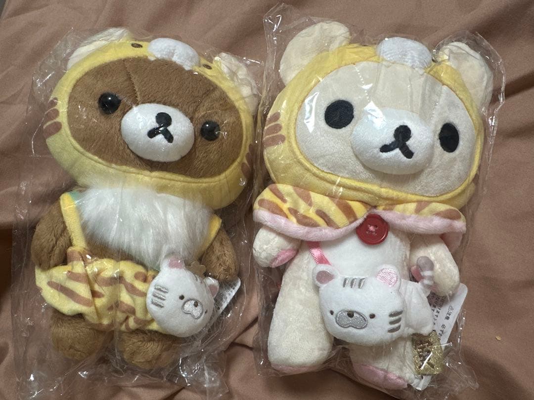 コリラックマ チャイロイコグマ お正月 ぬいぐるみ 2022 虎 リラックマ - お正月ぬいぐるみ（チャイロイコグマ） - サンエックス