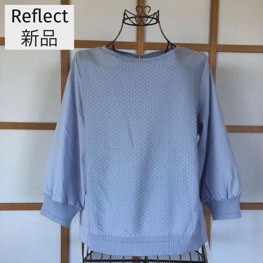 rikababy様 リクエスト 3点 まとめ商品 様 リクエスト 3点 まとめ商品 - メルカリ