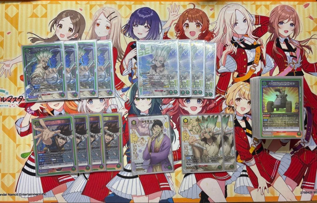 緑Dr.stone ゴリラ号　デッキ販売　ユニチケ入り　ユニオンアリーナ