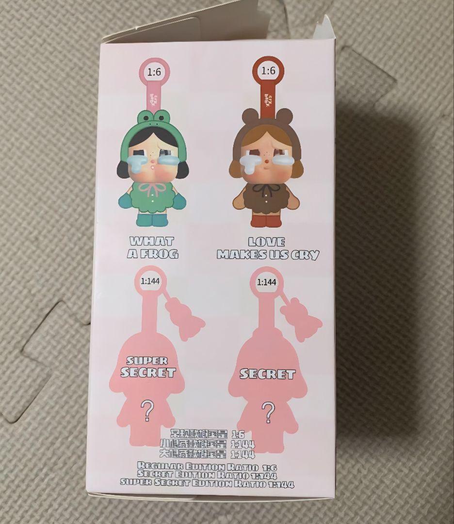 POPMART CRYBABY Crying Again シークレット 白 - メルカリ