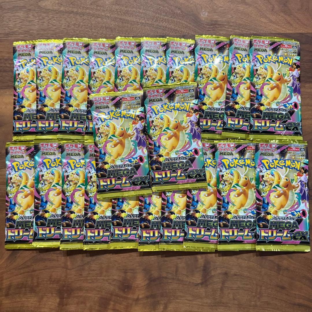 ポケモンカードゲーム　MEGAドリームex　未開封　バラパック　22パック
