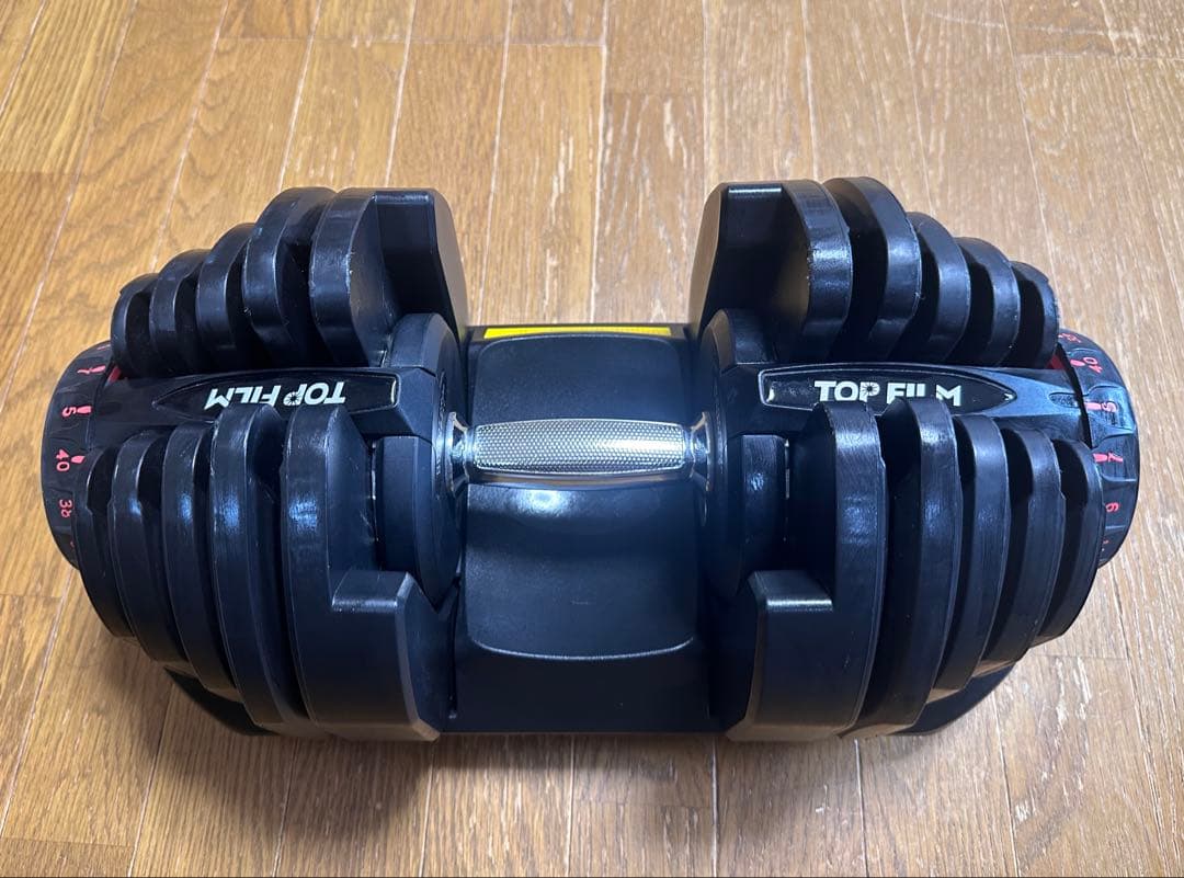 TOPFILM 可変式・調整可能ダンベル 40kg ①(1/2) 送料無料 - メルカリ