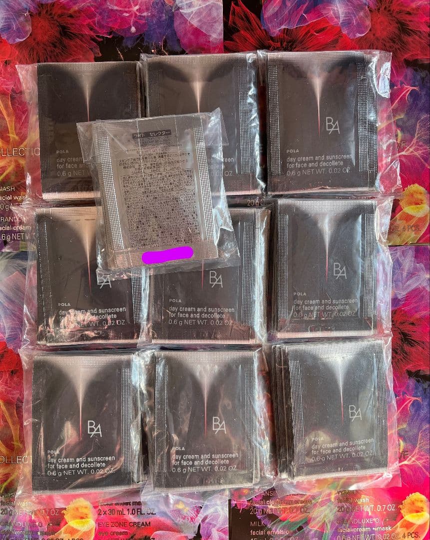 マノマノ!POLA B.A ライトセレクター N 0.6g× 200包