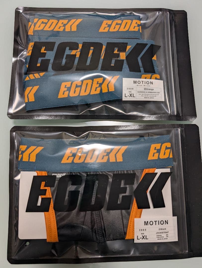 EGDE MOTION ハーネス&ジョック L-XL セット Orange - メルカリ