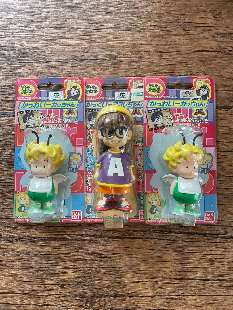 かっくいーアラレちゃん＆かっわいーガッちゃん×2 まとめ売り バ*ズ様 かっくいーアラレちゃん＆かっわいーガッちゃん×2 まとめ売り