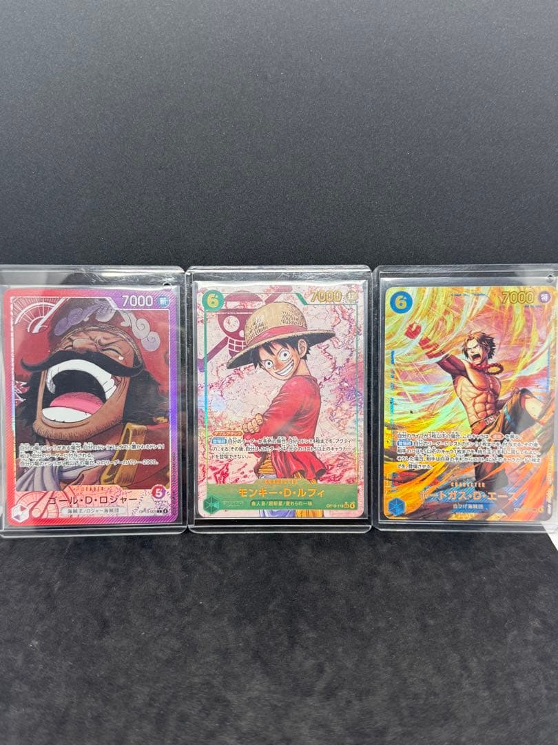 超美品】モンキー・D・ルフィ SEC レッドスーパーパラレル(コミパラ