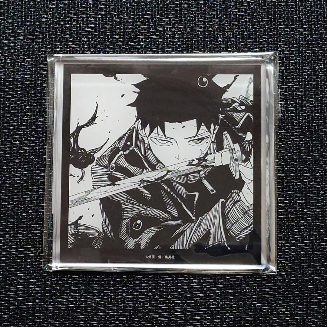 カグラバチ カフェ コースター 六平千鉱 原作 特典 ② - メルカリ