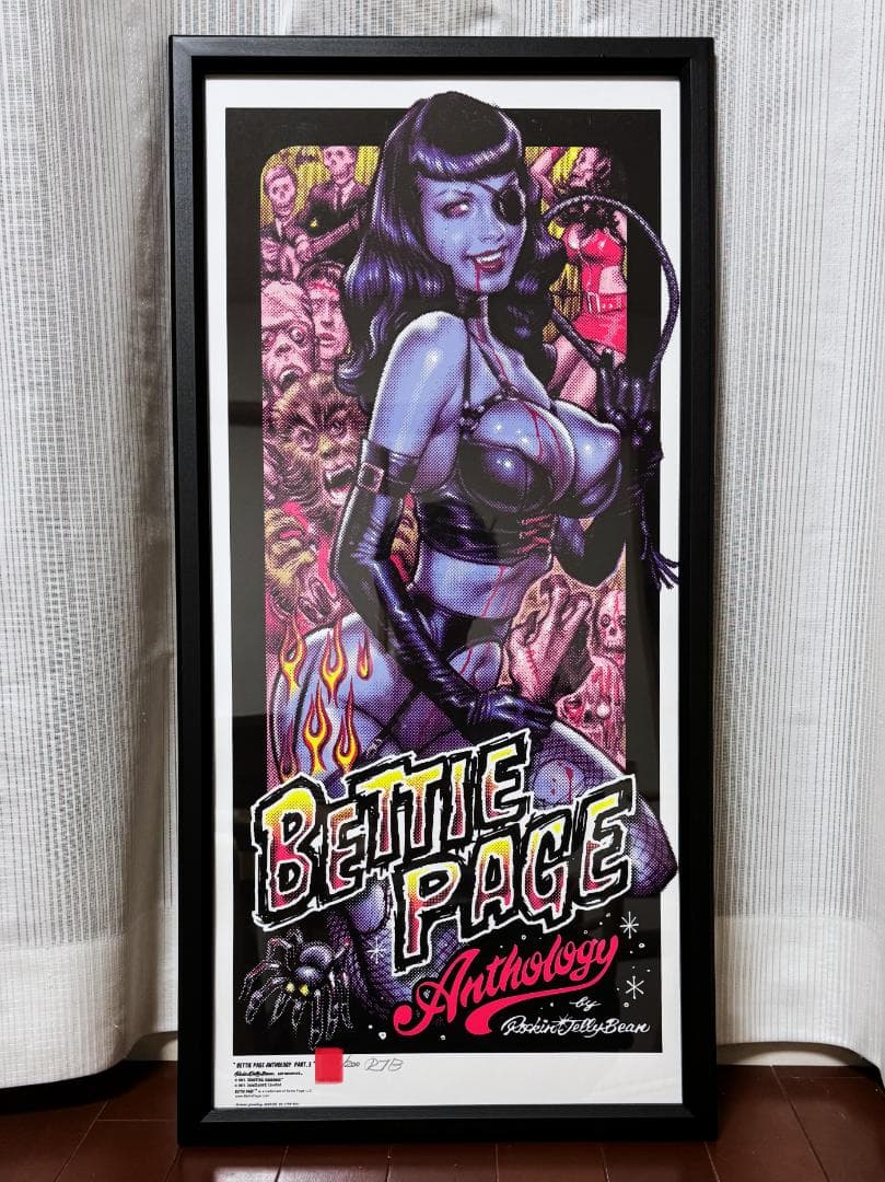 BETTIE PAGE Anthology ロッキンジェリービーン　木製フレーム Amazon | Bettie Page x Rockin'Jelly Bean LUNCH BOX ロッキン