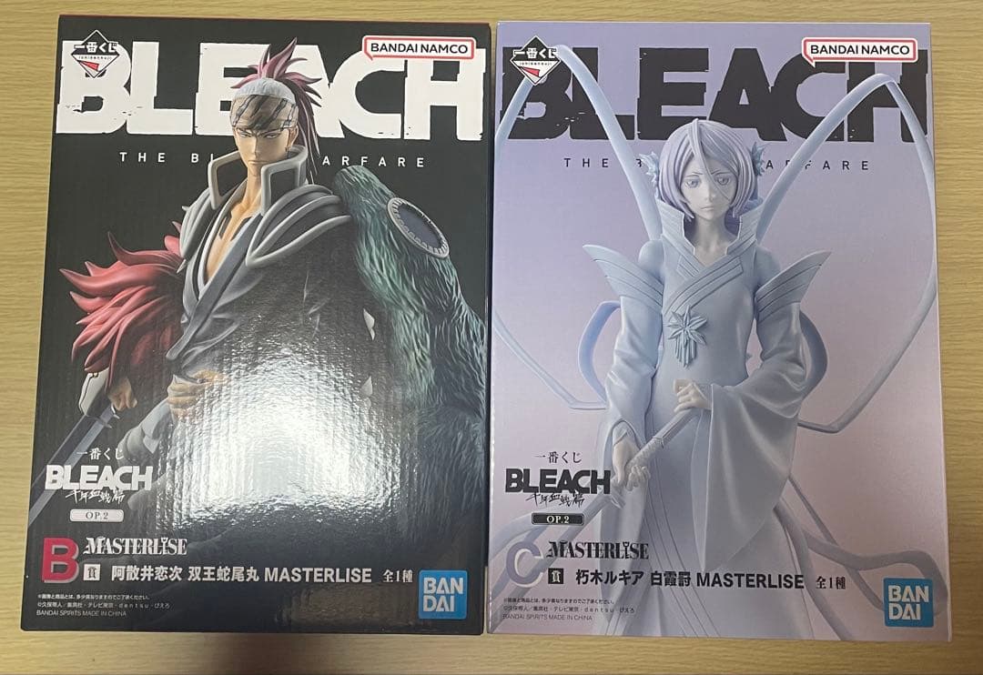 BLEACH フィギュアセット B賞　阿散井恋次　C賞　朽木ルキア Amazon.co.jp: 朽木ルキア 阿散井恋次 BLEACH ブリーチ フィギュア