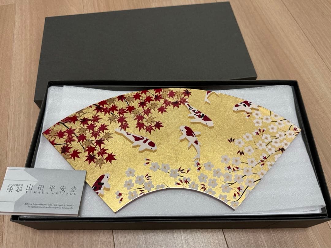 宮内庁御用達 漆器 山田平安堂 飾り扇　春秋に鯉