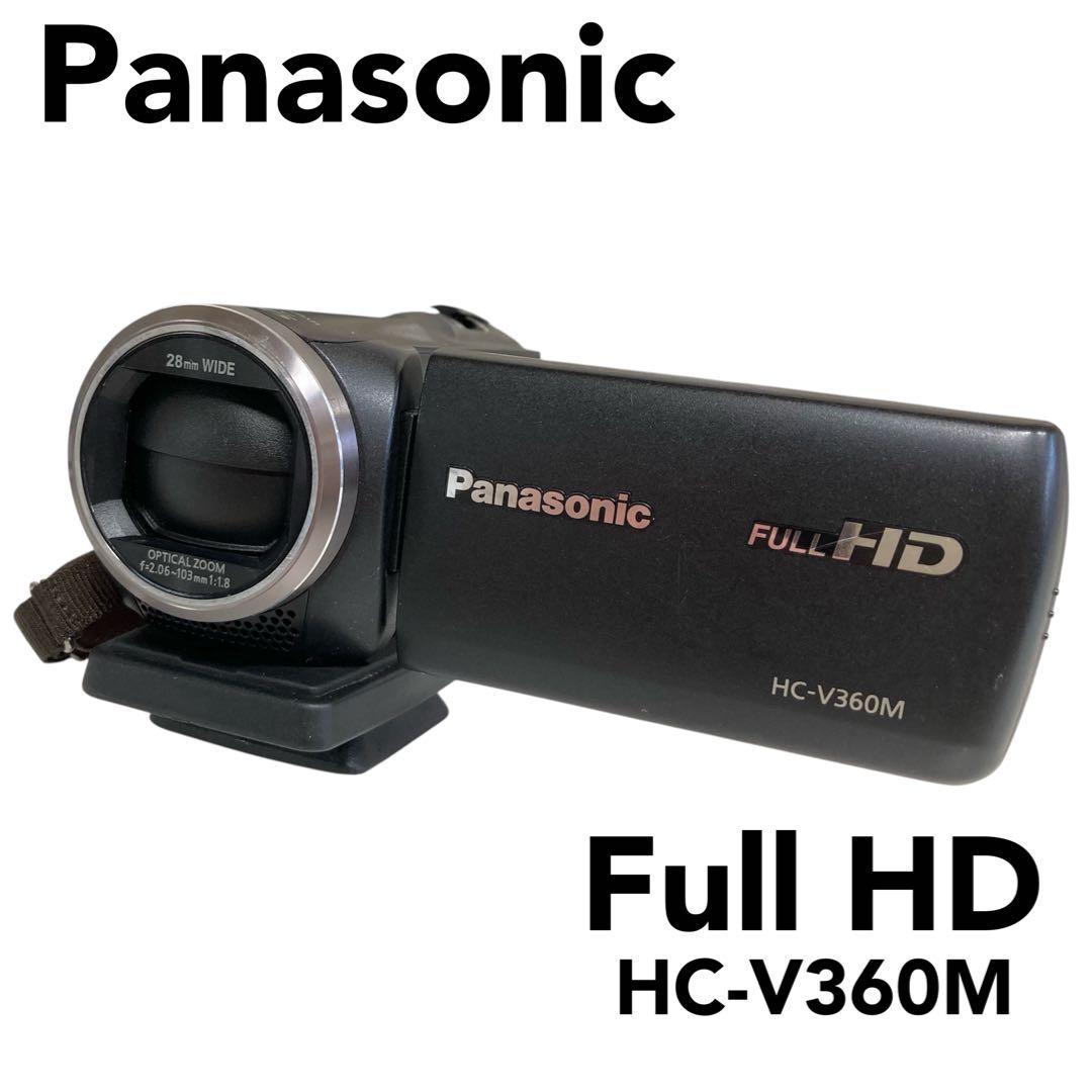 可動品 Panasonic フルHD HC-V360M ビデオカメラ ブラック HC-V360M ビデオカメラ ブラック [フルハイビジョン対応] Panasonic