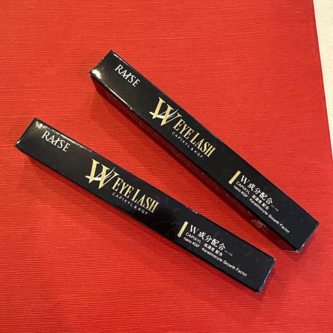 レイズ　Wアイラッシュ　まつ毛美容液　2本セット