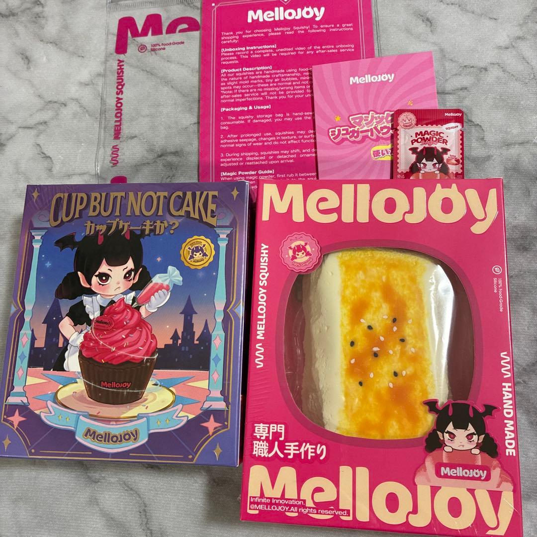 【新品未開封】Mellojoy メロジョイ 焼き餅 もち　カップケーキ